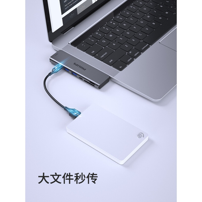 优囹飞利浦苹果电脑转换器适用于macbookpro扩展坞usb转接头笔记本配件macair 五合一[USB3.0*4+PD充电]